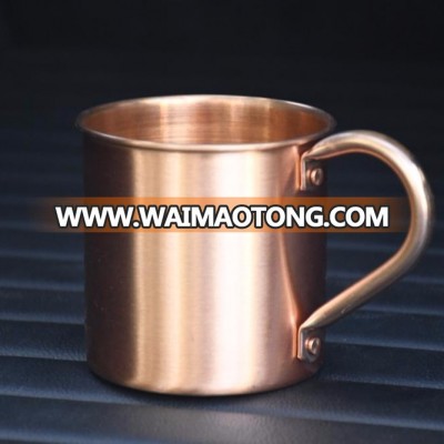 Copper Cup